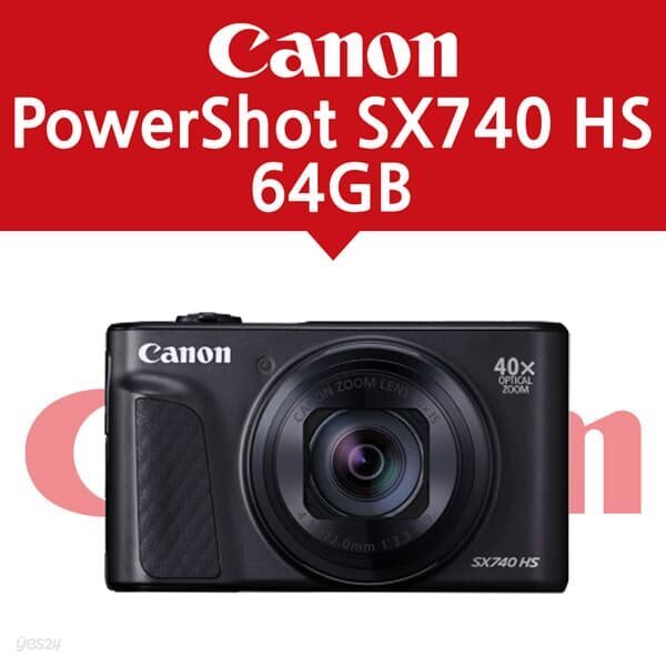 [캐논정품] PowerShot SX740 HS+SD64GB