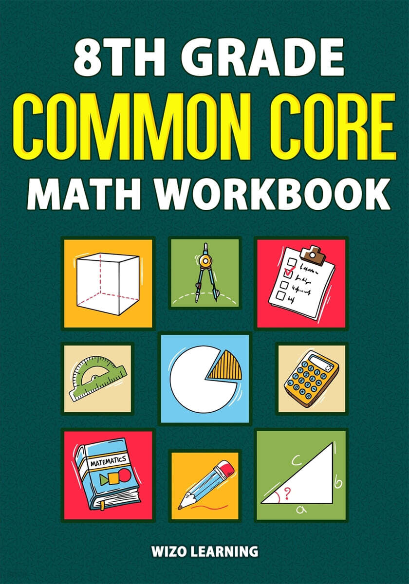 8th Grade Common Core Math Workbook - 예스24