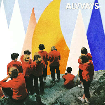 Alvvays — 2집 Antisocialites 앨범 커버