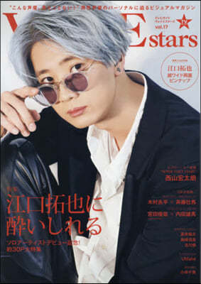 [Ư] TVVOICE STARS vol.17