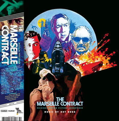마르세이유 탈출 영화음악 (The Marseille Contract OST by Roy Budd) [LP]