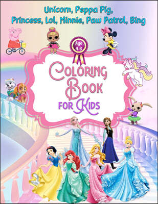 Coloring Book for Kids