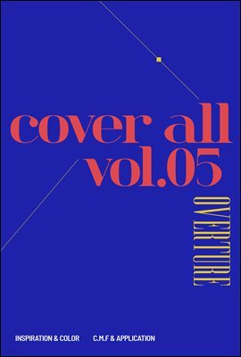 cover all vol.05 (Korean ver.)