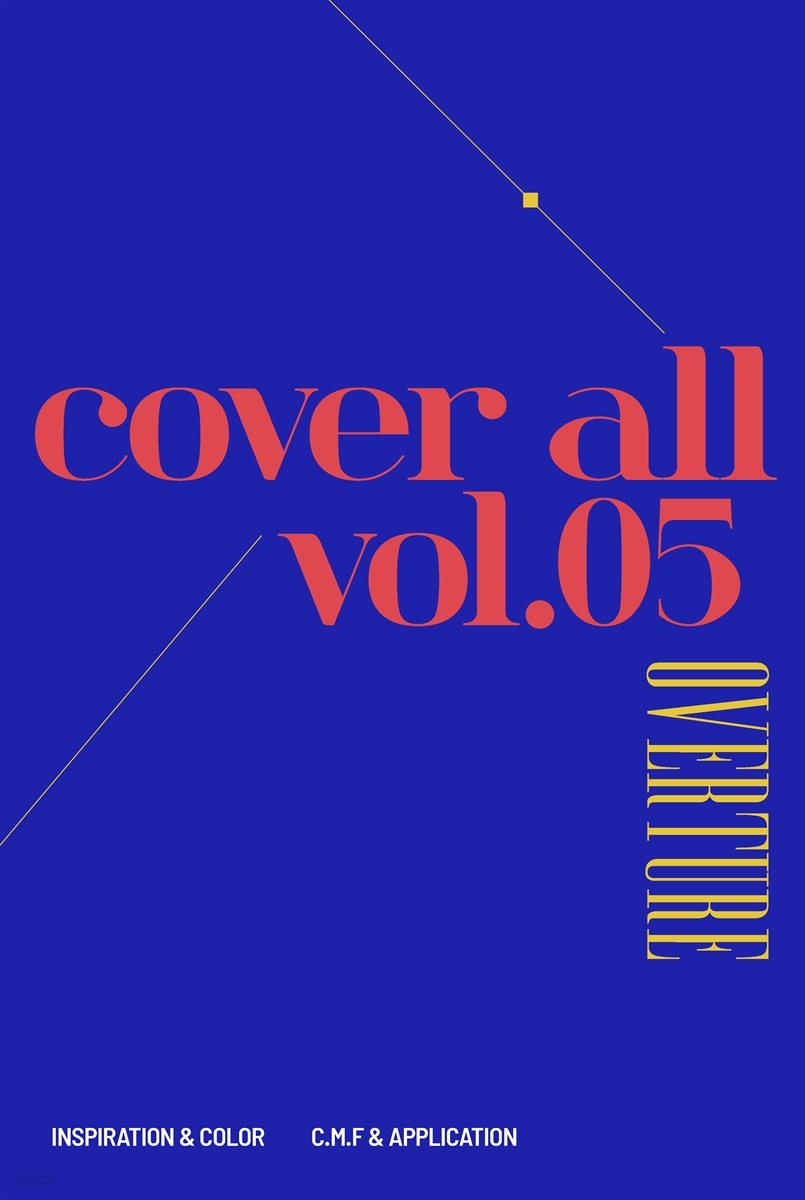 cover all vol.05 (Japanese ver.)
