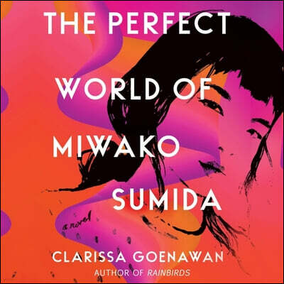 HighBridge Audio The Perfect World of Miwako Sumida