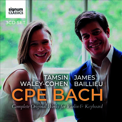 C.P.E.바흐: 바이올린과 피아노를 위한 작품집 (C.P.E.Bach: Complete Original Works for Violin & Piano) (3CD) - Tamsin Waley-Cohen