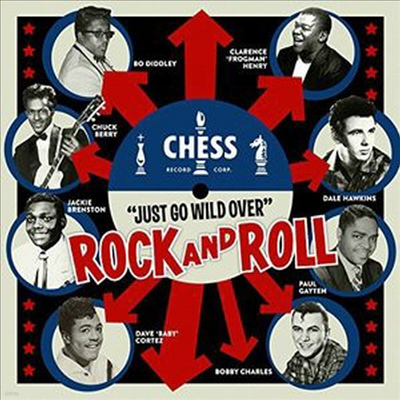 Various Artists - Just Go Wild Over Rock And Roll (2CD)