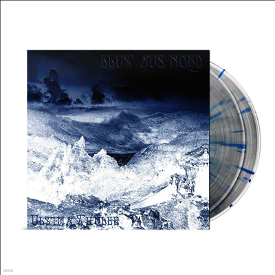 Blut Aus Nord — Ultima Thulee 앨범 커버