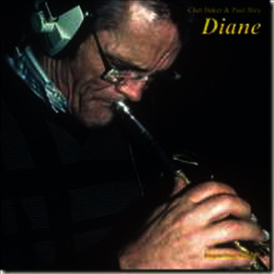 Chet Baker & Paul Bley — Diane 앨범 커버