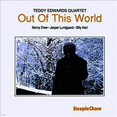 Teddy Edwards Quartet — Out Of This World 앨범 커버