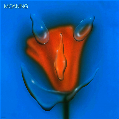 Moaning — Uneasy Laughter (MP3 Download) 앨범 커버