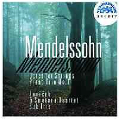 ൨ : 8 Op.20 & ǾƳ Ʈ 1 Op.49 (Mendelssohn : Octet Op.20 & Piano Trio No. 1 Op.49)(CD) - Janacek Quartet