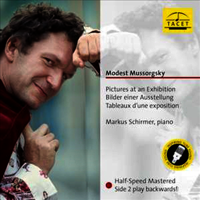 Markus Schirmer — 무소르그스키: 전람회의 그림 (Mussorgsky: Pictures at an Exhibition - for Piano) - Markus Schirmer 앨범 커버