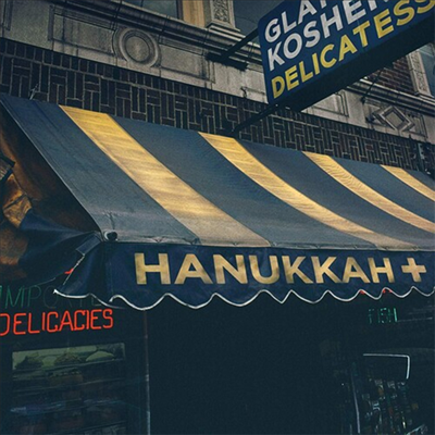 Various Artists - Hanukkah+ (CD)