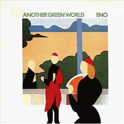 Brian Eno - Another Green World (Remastered)(CD)