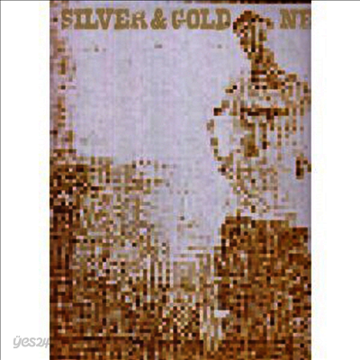 Neil Young - Silver & Gold (LP)