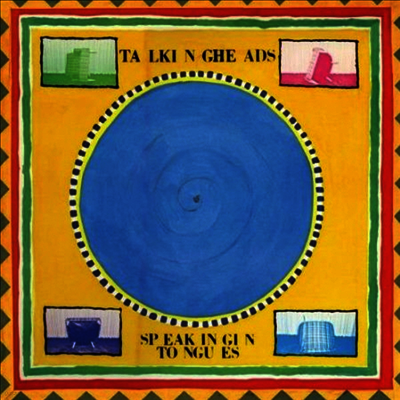 Talking Heads — Speaking In Tongues 앨범 커버