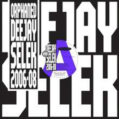 AFX - Orphaned Deejay Selek (2006-08) (Paper Sleeve)(CD)