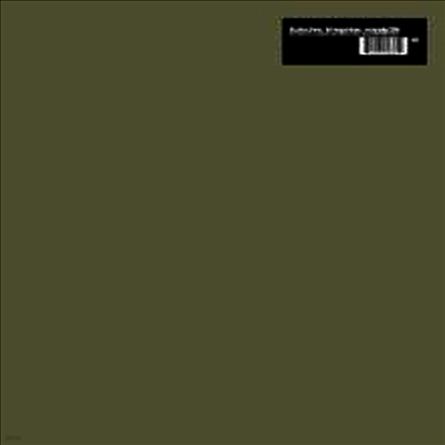 Autechre — Tri Repetae 앨범 커버