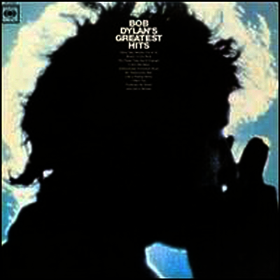Bob Dylan - Bob Dylan's Greatest Hits (Columbia) (LP)