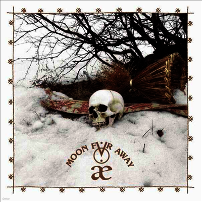 Moon Far Away — Athanor Eurasia (Gatefold) 앨범 커버