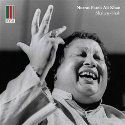 Nusrat Fateh Ali Khan - Shahen Shah (CD)