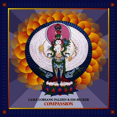 Lama Lobsang Palden & Jim Becker — Compassion 앨범 커버