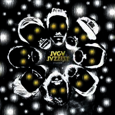 Jaga Jazzist — Starfire 앨범 커버