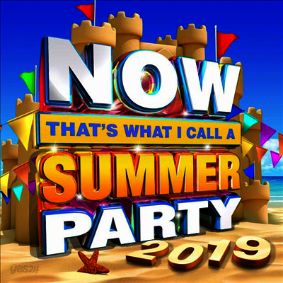 Various Artists - NOW That's What I Call Summer Party 2019 (2CD)
