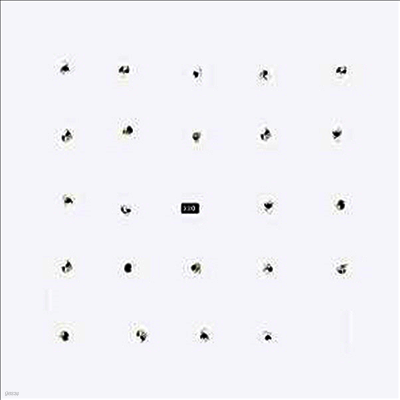Katie Gately,Tlaotlon — Split Series #23 앨범 커버