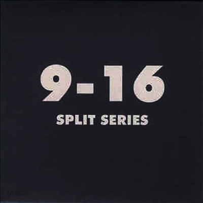 Various Artists - Split Series 9-16 (CD)
