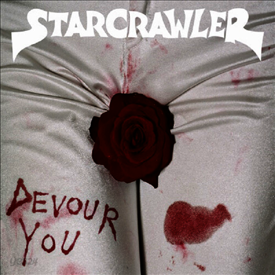 Starcrawler - Devour You (LP)