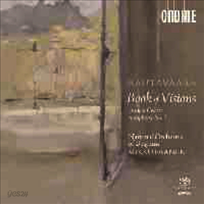 라우타바라 : 교향곡 1번 (Rautavaara : Symphony No.1) (SACD Hybrid) - Mikko Franck