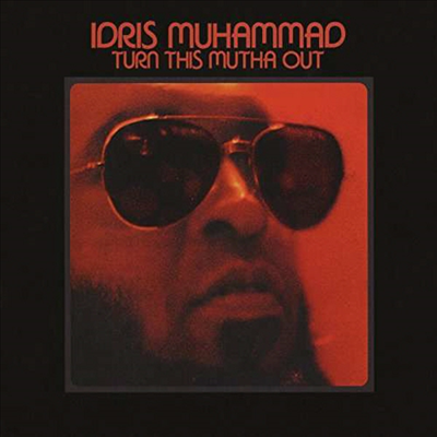 Idris Muhammad — Turn This Mutha Out 앨범 커버