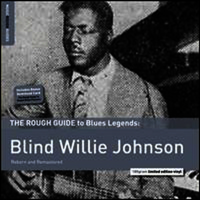 Blind Willie Johnson — Rough Guide To Blind Willie Johnson (Remastered)(Download Code) 앨범 커버