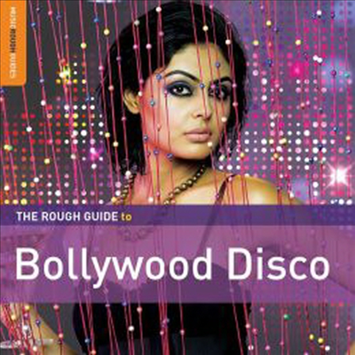 Various Artists - Rough Guide To Bollywood Disco (Download Code)(2CD)(CD)