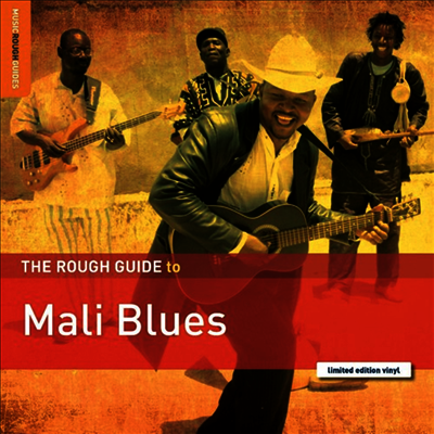 Various Artists — Rough Guide To Mali Blues 앨범 커버
