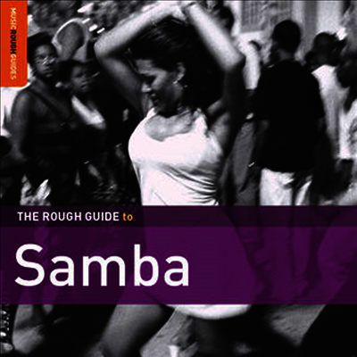 Various Artists — Rough Guide To Samba (Second Edition) 앨범 커버