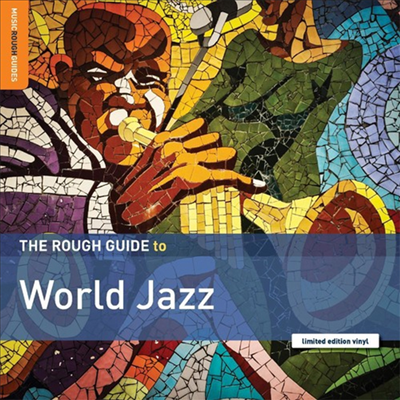 Various Artists — Rough Guide To World Jazz 앨범 커버