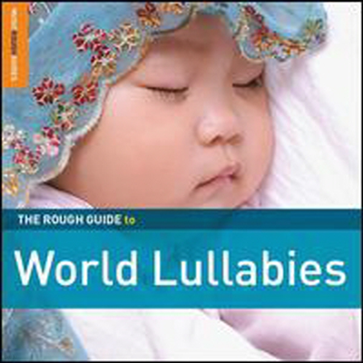 Various Artists - Rough Guide To World Lullabies (2CD)