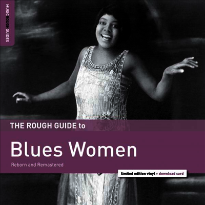 Various Artists — Rough Guide: Blues Women 앨범 커버