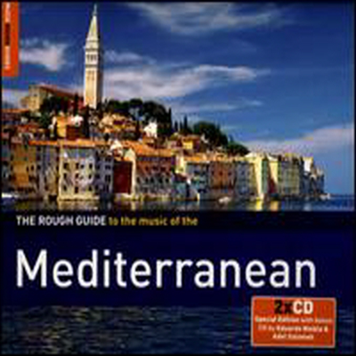 Various Artists -   (Rough Guide to the Music of the Mediterranean) (Special Edition)(Digipack)(2CD)