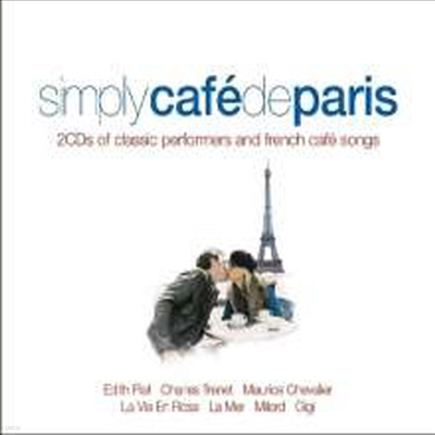 Various Artists - Simply Cafe De Paris (2CD)