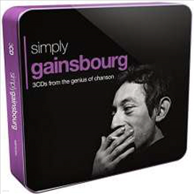 Serge Gainsbourg - Simply Gainsbourg (Tin Case)(3CD)