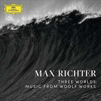 Max Richter — Three Worlds - Music From Woolf Works - Max Richter 앨범 커버