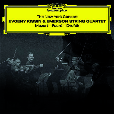 Evgeny Kissin,Emerson String Quartet — 뉴욕 콘서트 실황 - 키신 & 에머슨 사중주단 (The New York Concert - Evgeny Kissin & Emerson Quartet) - Evgeny Kissin 앨범 커버