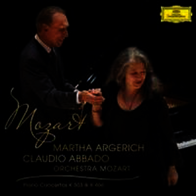 Martha Argerich,Claudio Abbado — 모차르트: 피아노 협주곡 20번 & 25번 (Mozart: Piano Concertos Nos.20 & 25) - Martha Argerich 앨범 커버