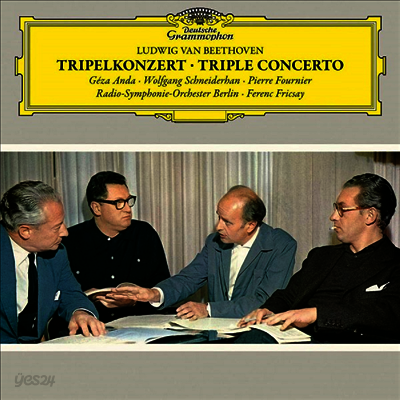 베토벤: 삼중 협주곡 (Beethoven: Triple Concerto) (180g)(LP) - Ferenc Fricsay