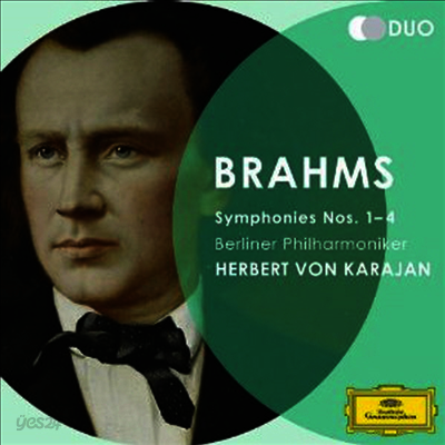 브람스: 교향곡 1-4번 (Brahms: Symphony No.1-4) (2CD) - Herbert von Karajan