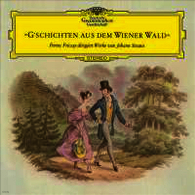 Ferenc Fricsay — 빈 숲속의 이야기 - 요한 슈트라우스 부자 (Geschichten aus dem Wienerwald - Johann Strauss) - Ferenc Fricsay 앨범 커버